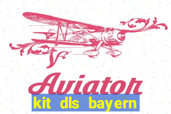 kit dls bayern munich 2023